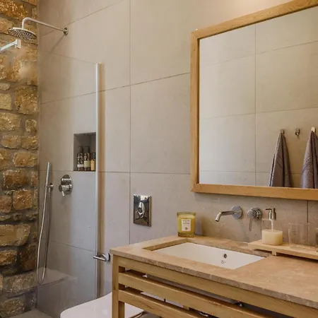 Apartament The Mavrolitharo